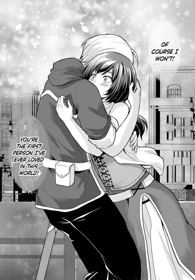 Yuusha ni Zenbu Ubawareta Ore wa Yuusha no Hahaoya to Party wo Kumimashita! Chapter 3 - Page 17