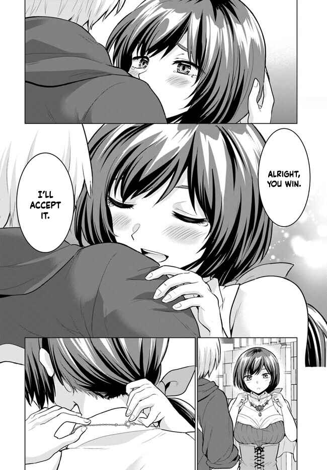 Yuusha ni Zenbu Ubawareta Ore wa Yuusha no Hahaoya to Party wo Kumimashita! Chapter 3 - Page 18