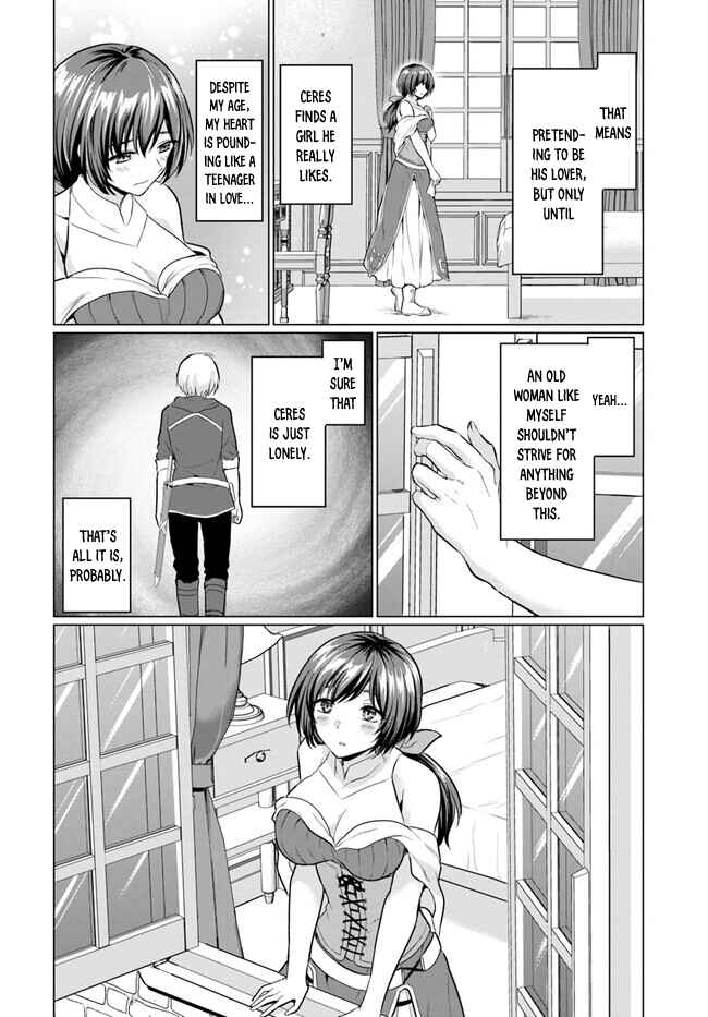 Yuusha ni Zenbu Ubawareta Ore wa Yuusha no Hahaoya to Party wo Kumimashita! Chapter 3 - Page 2
