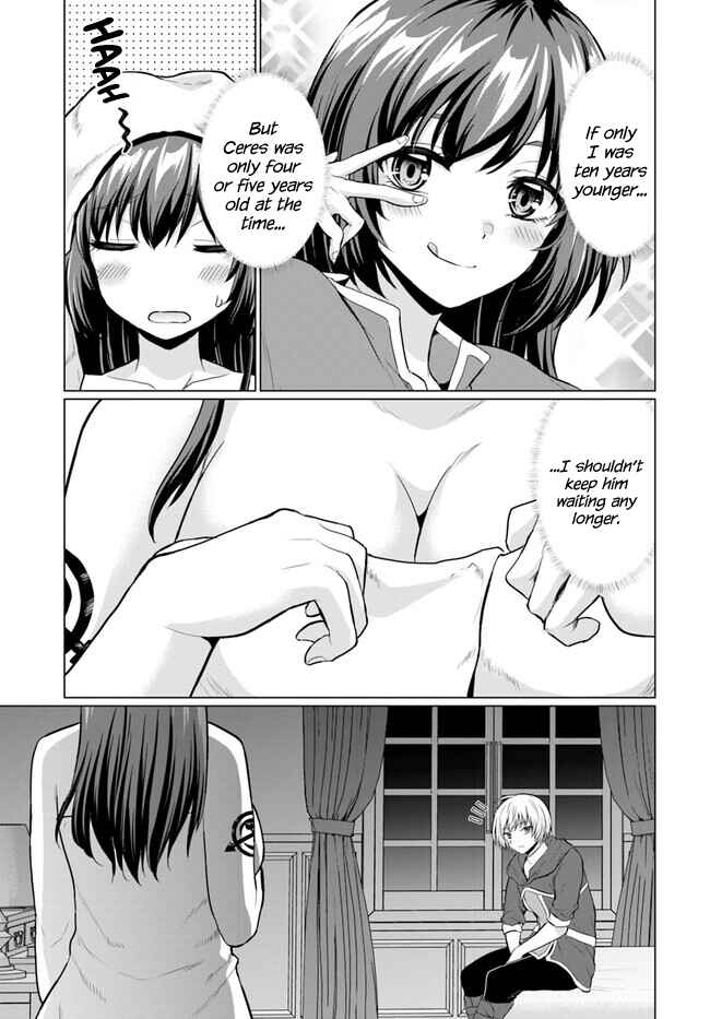 Yuusha ni Zenbu Ubawareta Ore wa Yuusha no Hahaoya to Party wo Kumimashita! Chapter 3 - Page 25