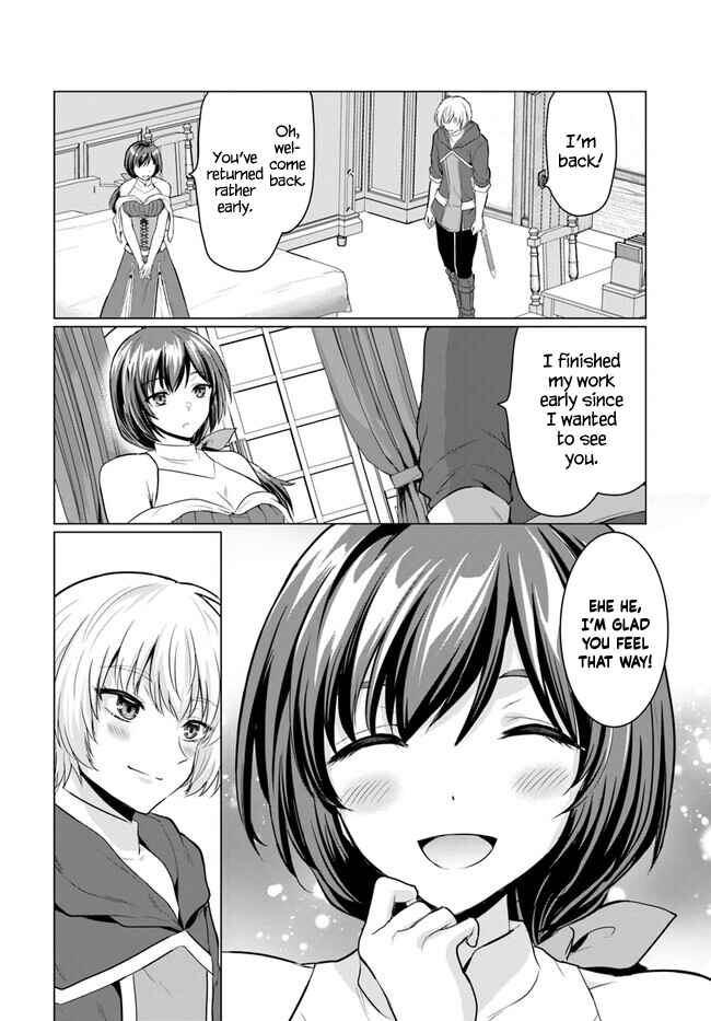 Yuusha ni Zenbu Ubawareta Ore wa Yuusha no Hahaoya to Party wo Kumimashita! Chapter 3 - Page 4