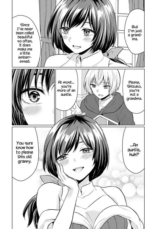 Yuusha ni Zenbu Ubawareta Ore wa Yuusha no Hahaoya to Party wo Kumimashita! Chapter 3 - Page 6