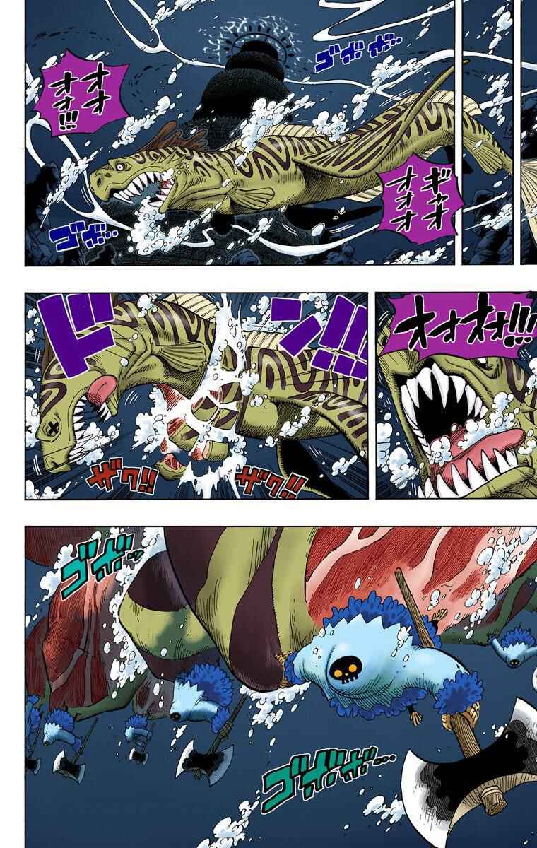 One Piece (Official Colored) Chapter 526 - Page 12