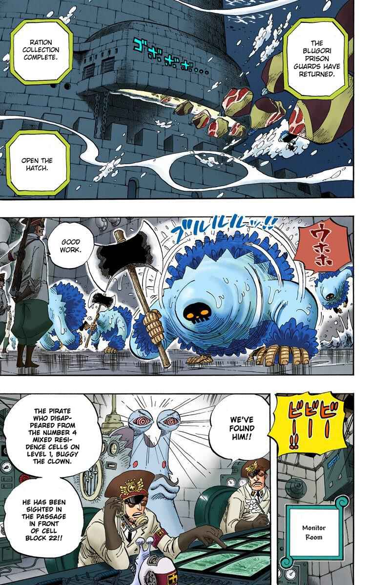 One Piece (Official Colored) Chapter 526 - Page 13