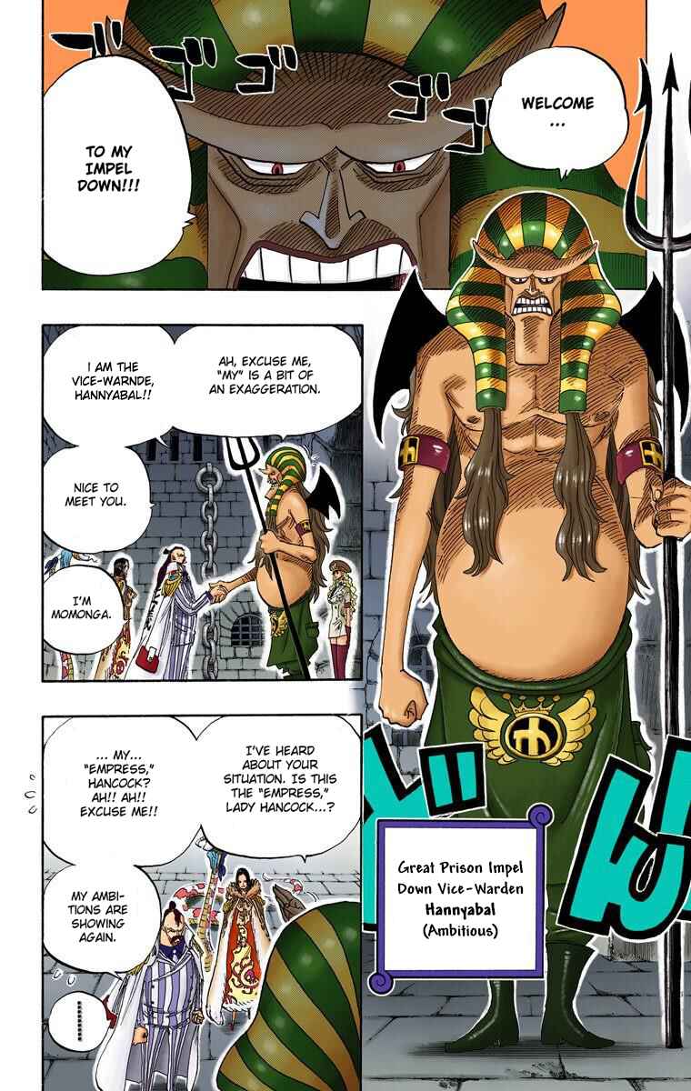 One Piece (Official Colored) Chapter 526 - Page 4
