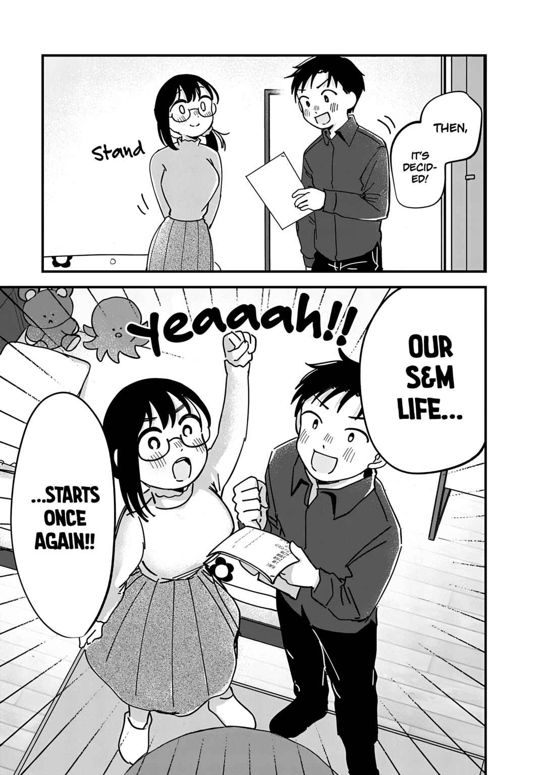 Ijimete-gokko. Chapter 12 - Page 18