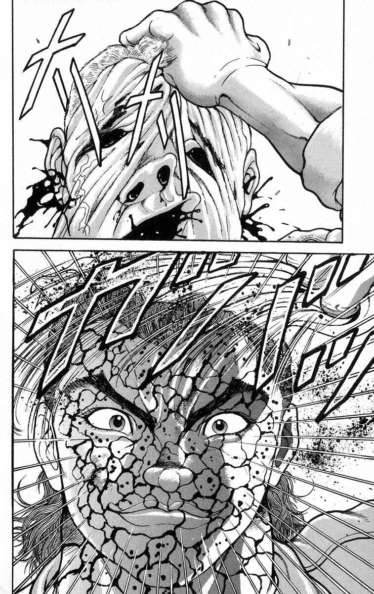 Grappler Baki Chapter 350 - Page 17
