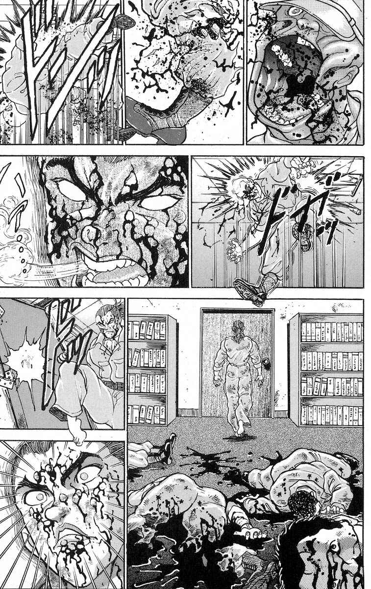 Grappler Baki Chapter 350 - Page 20