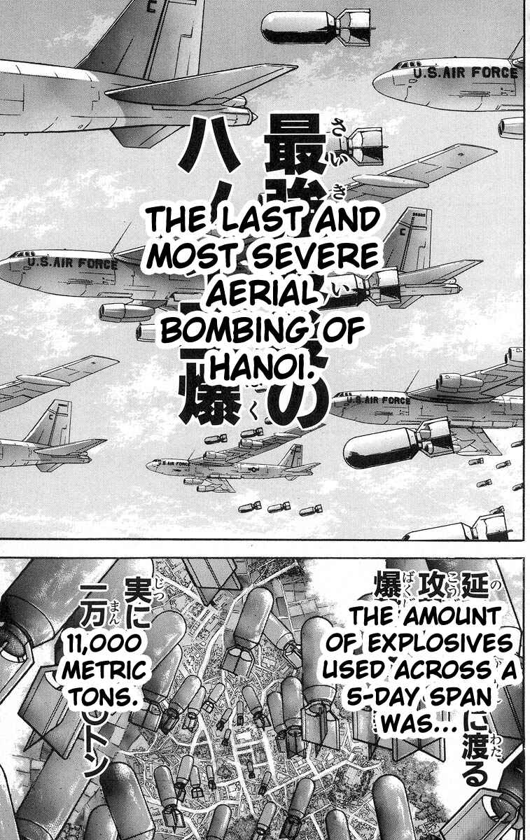 Grappler Baki Chapter 350 - Page 3