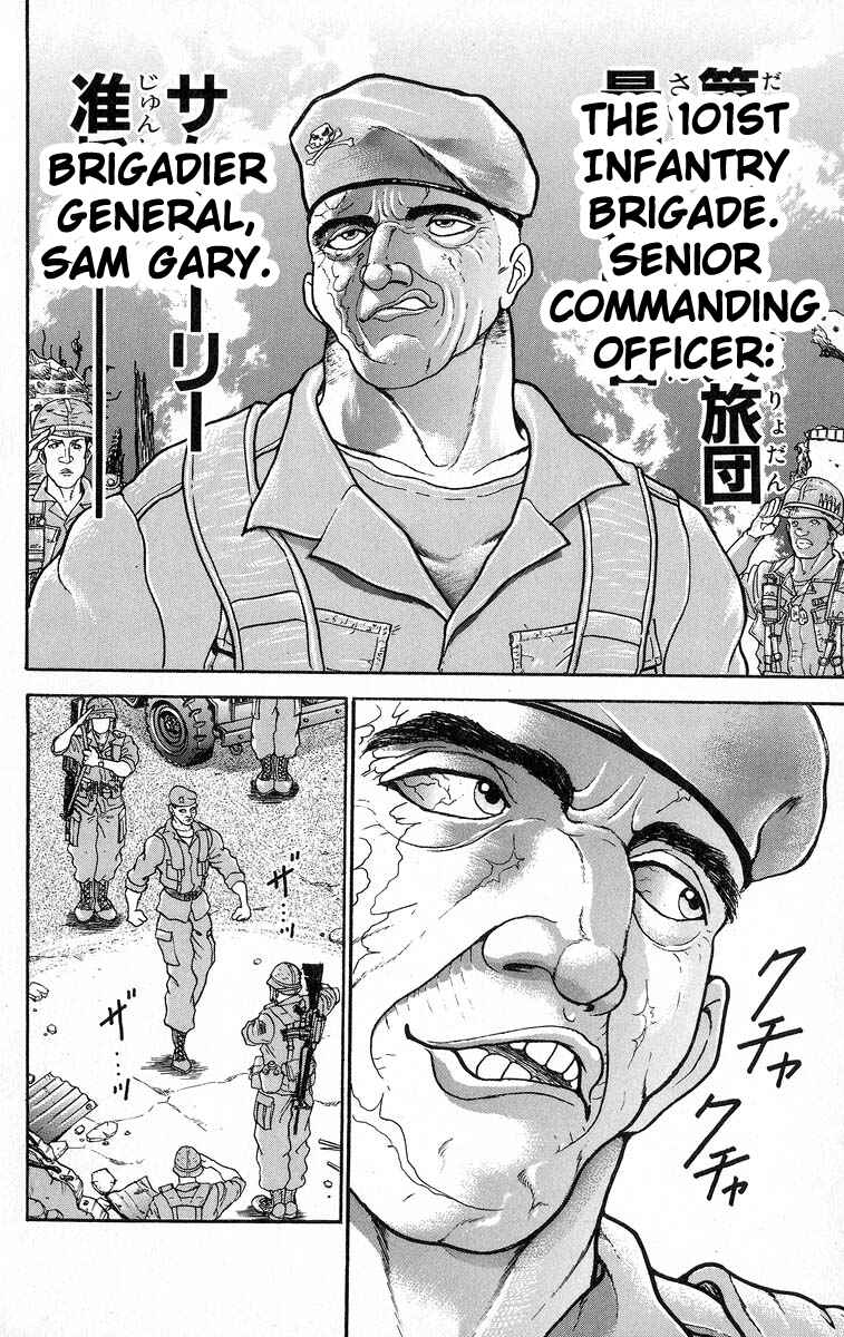 Grappler Baki Chapter 350 - Page 6