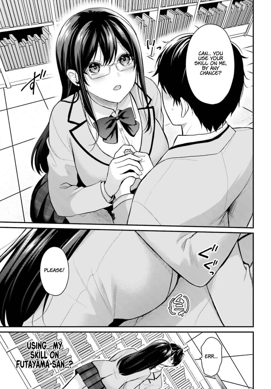 Boukensha ni Narenakatta Ore, Skill [Oppai Kyousei] de Nayameru Anoko wo Hitotasuke!? Chapter 3 - Page 12