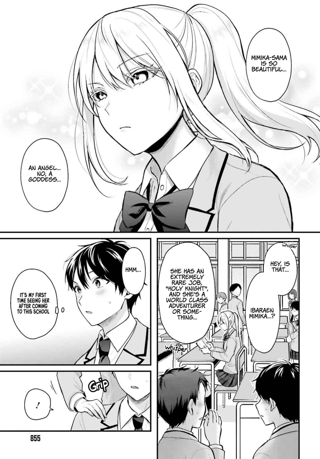 Boukensha ni Narenakatta Ore, Skill [Oppai Kyousei] de Nayameru Anoko wo Hitotasuke!? Chapter 3 - Page 24