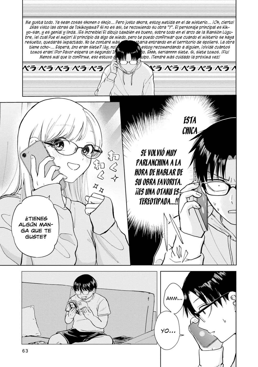 Kusunoki-san wa Koukou Debut ni Shippai Shite Iru Chapter 3 - Page 10