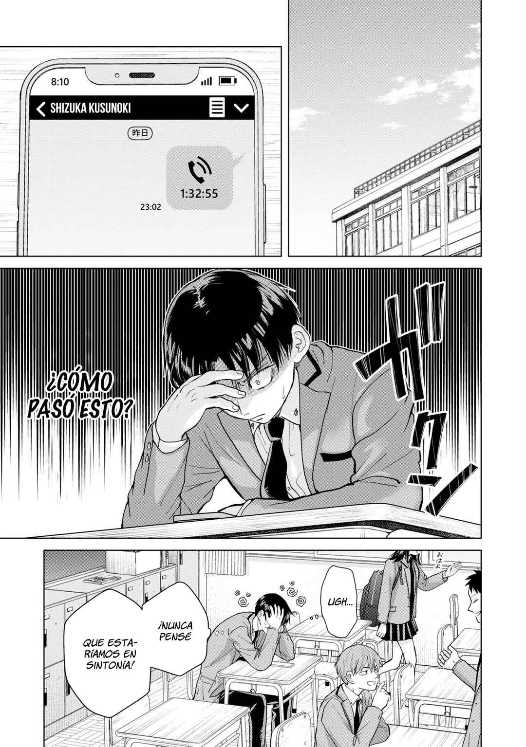 Kusunoki-san wa Koukou Debut ni Shippai Shite Iru Chapter 3 - Page 12
