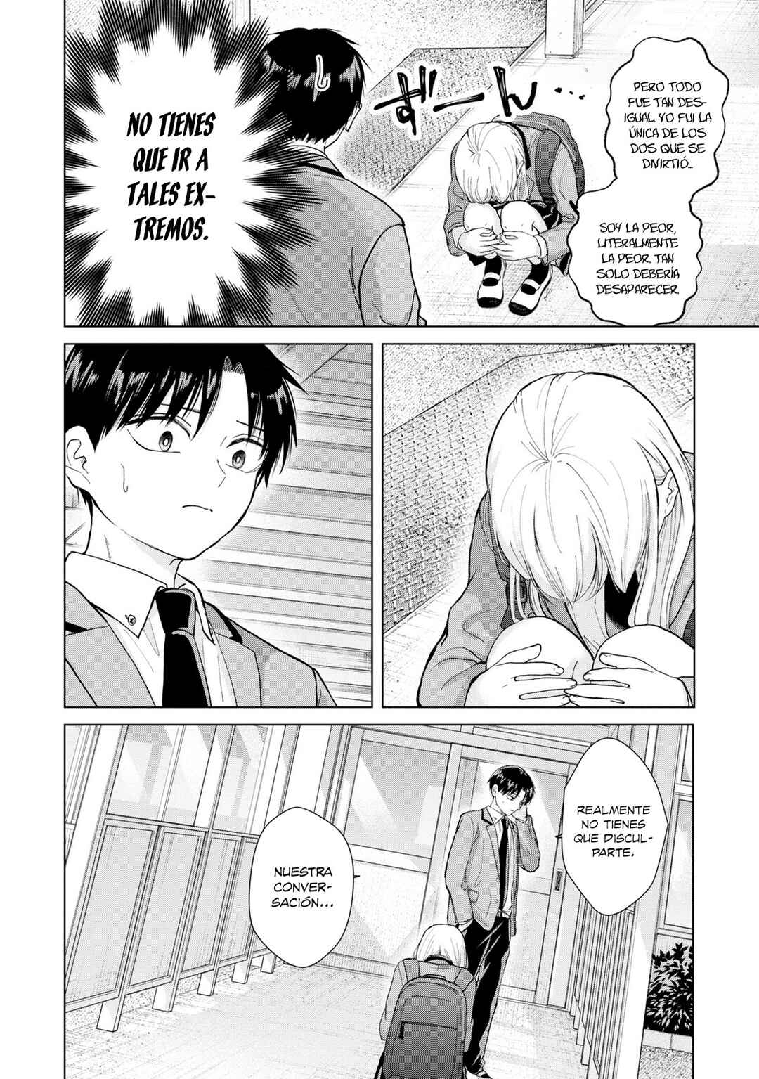 Kusunoki-san wa Koukou Debut ni Shippai Shite Iru Chapter 3 - Page 19