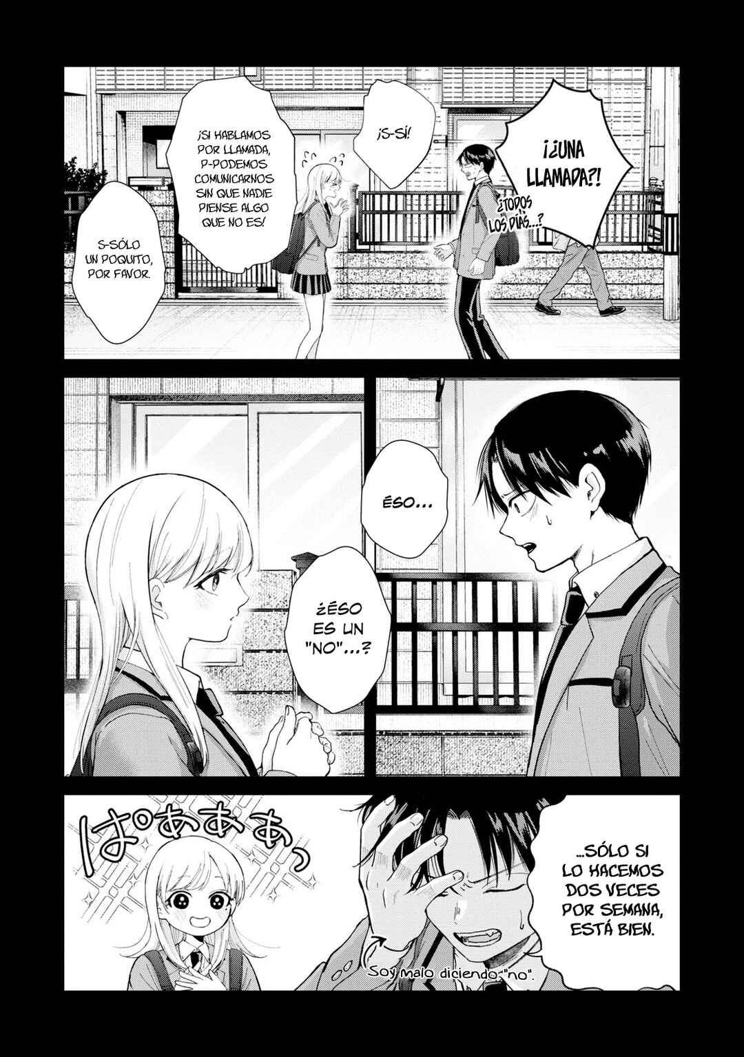 Kusunoki-san wa Koukou Debut ni Shippai Shite Iru Chapter 3 - Page 3