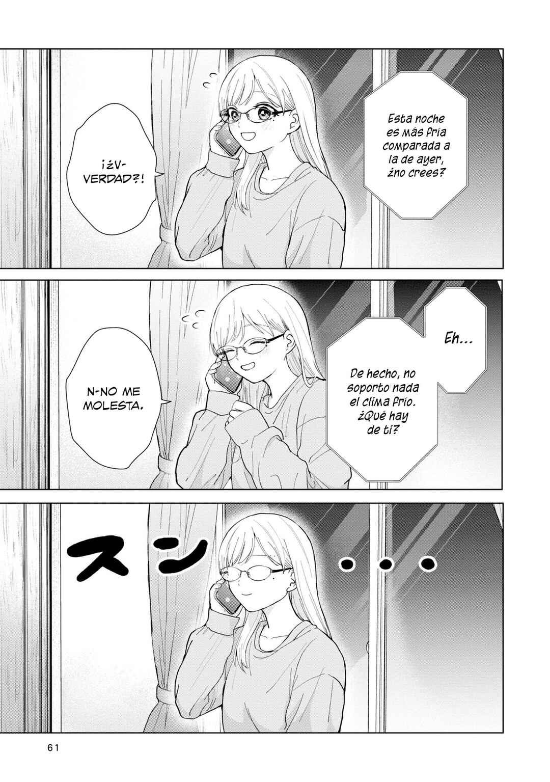 Kusunoki-san wa Koukou Debut ni Shippai Shite Iru Chapter 3 - Page 8