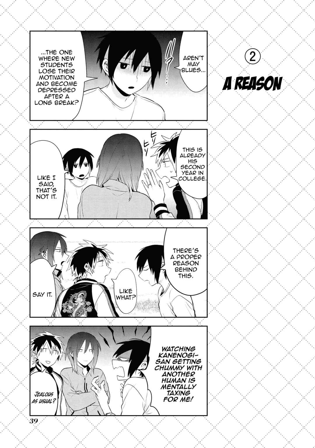 Jingai-san no Yome Chapter 91 - Page 3