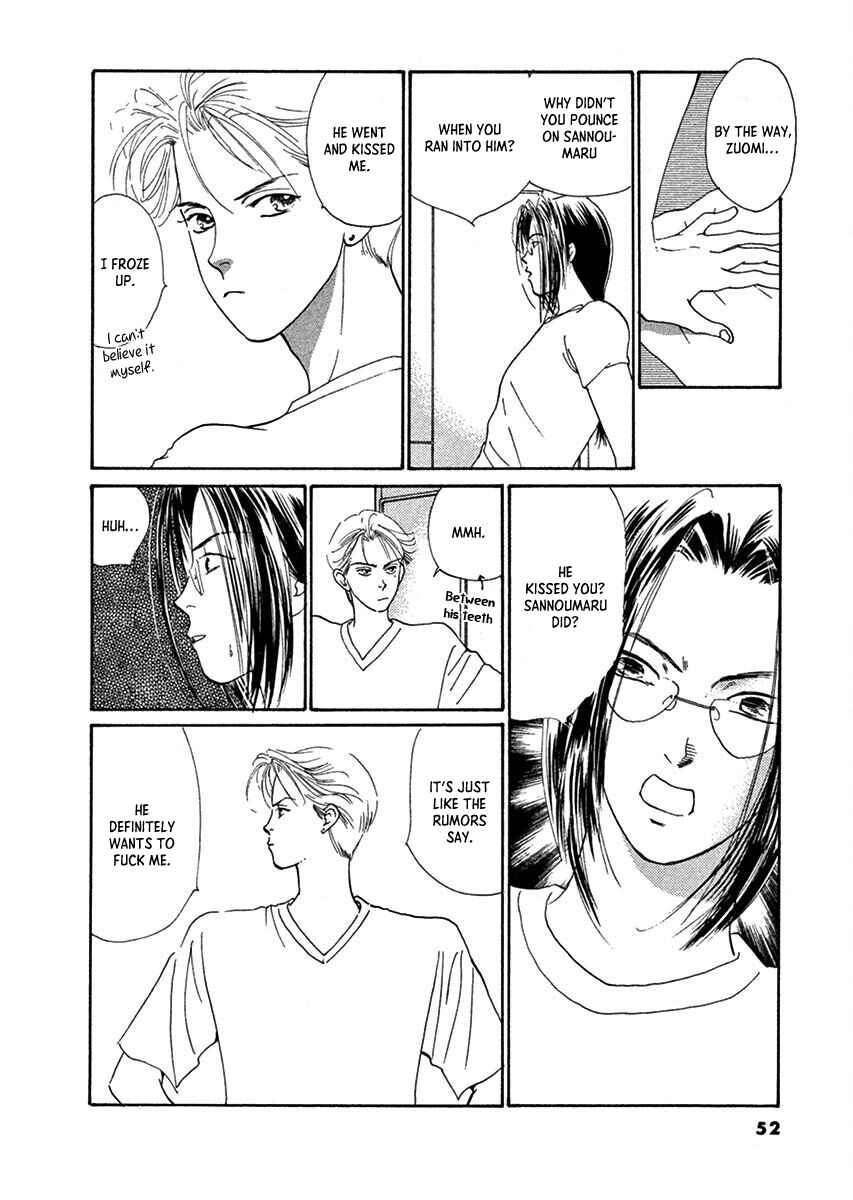 Jazz-Tango Chapter 2 - Page 12