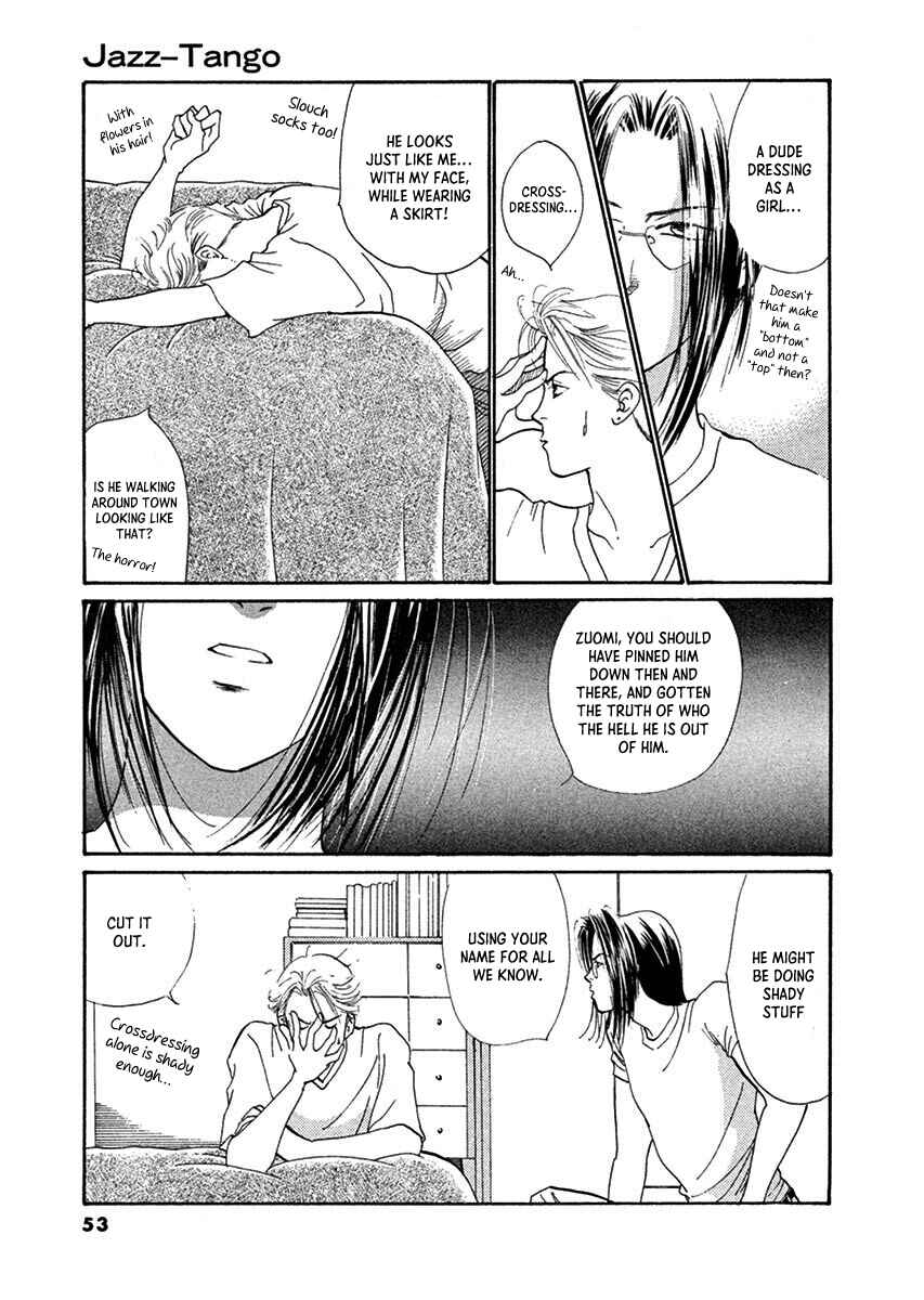 Jazz-Tango Chapter 2 - Page 13