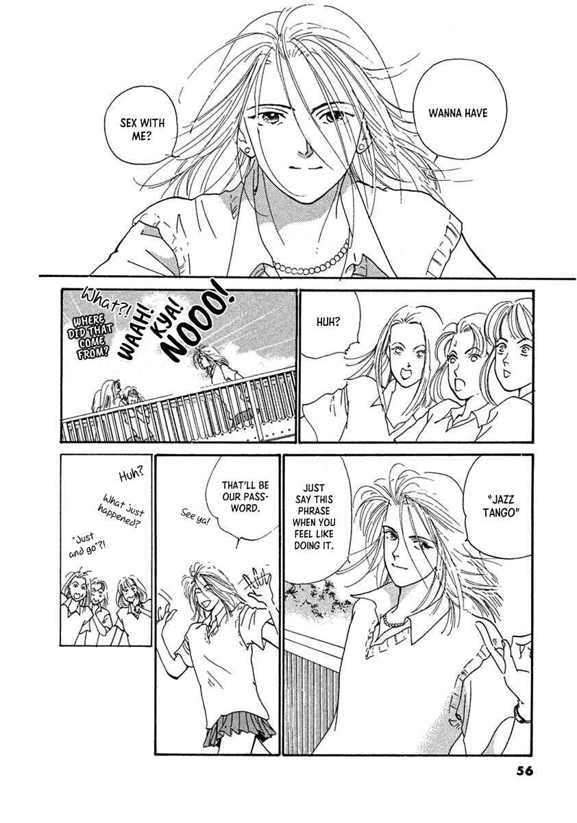 Jazz-Tango Chapter 2 - Page 16