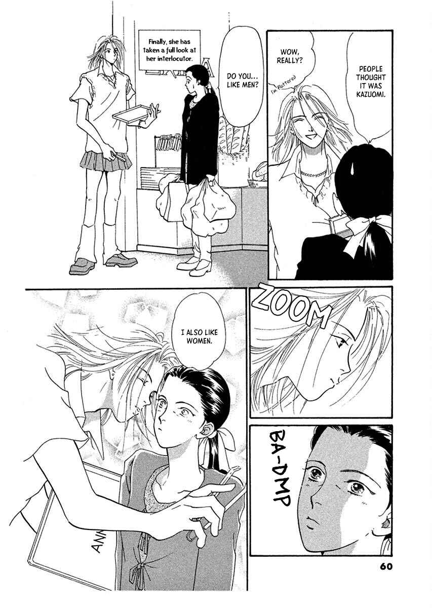 Jazz-Tango Chapter 2 - Page 20
