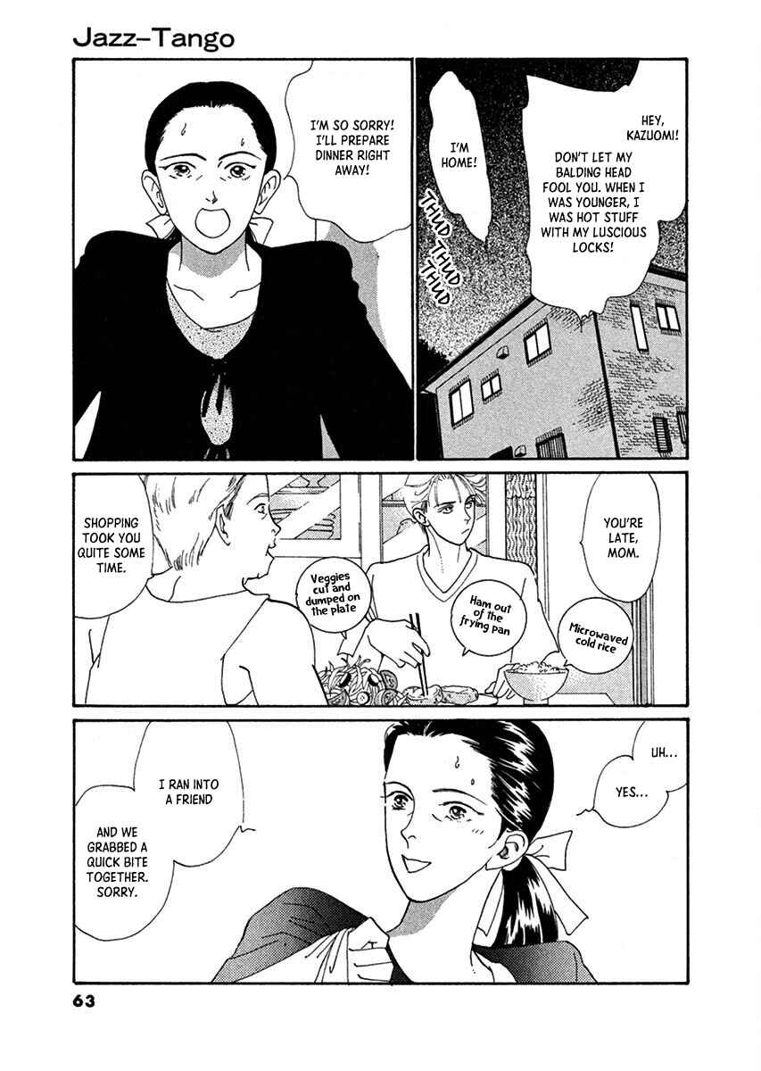 Jazz-Tango Chapter 2 - Page 23
