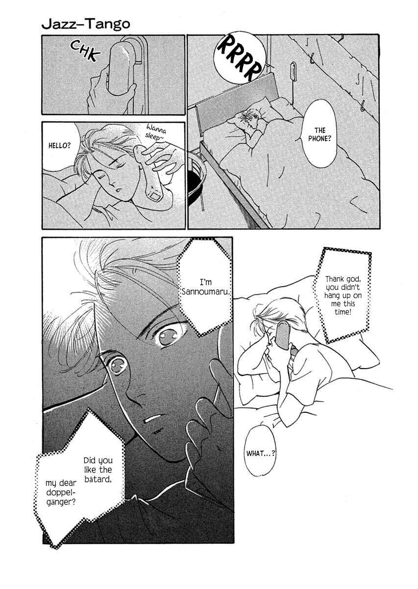 Jazz-Tango Chapter 2 - Page 27