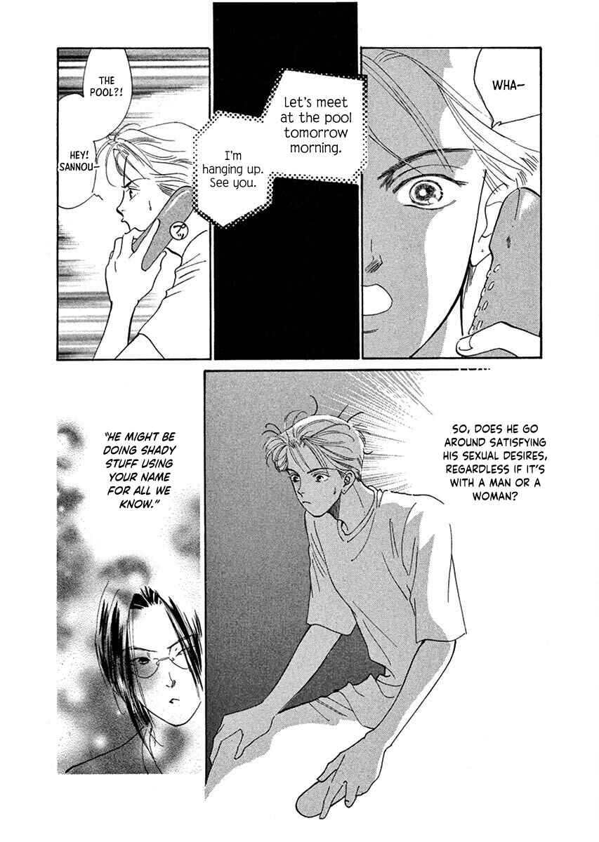 Jazz-Tango Chapter 2 - Page 31