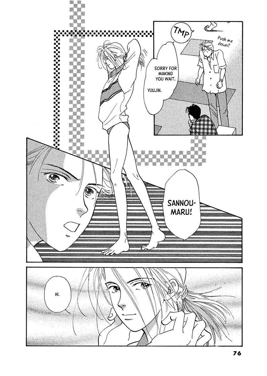 Jazz-Tango Chapter 2 - Page 36