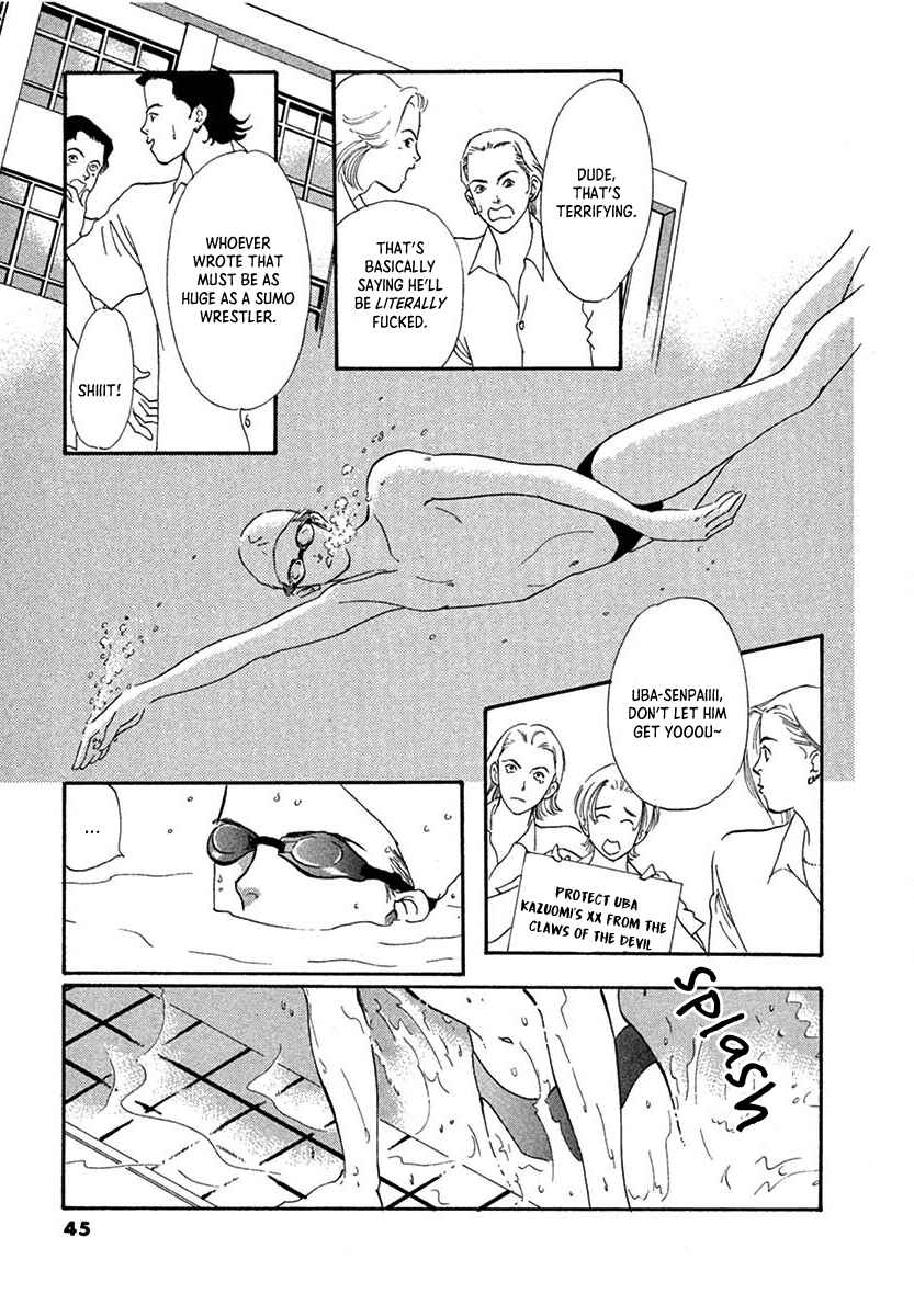 Jazz-Tango Chapter 2 - Page 5