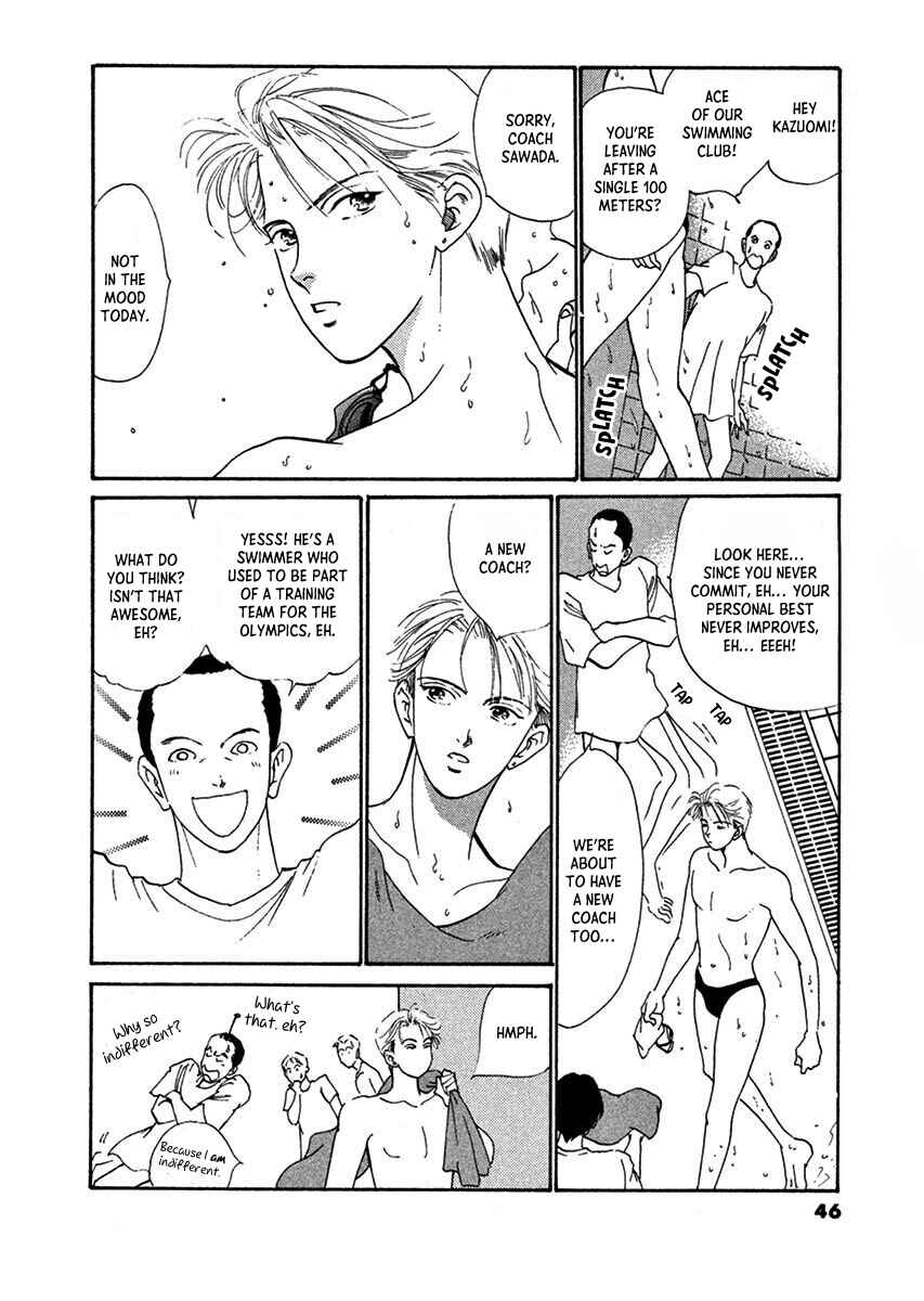 Jazz-Tango Chapter 2 - Page 6