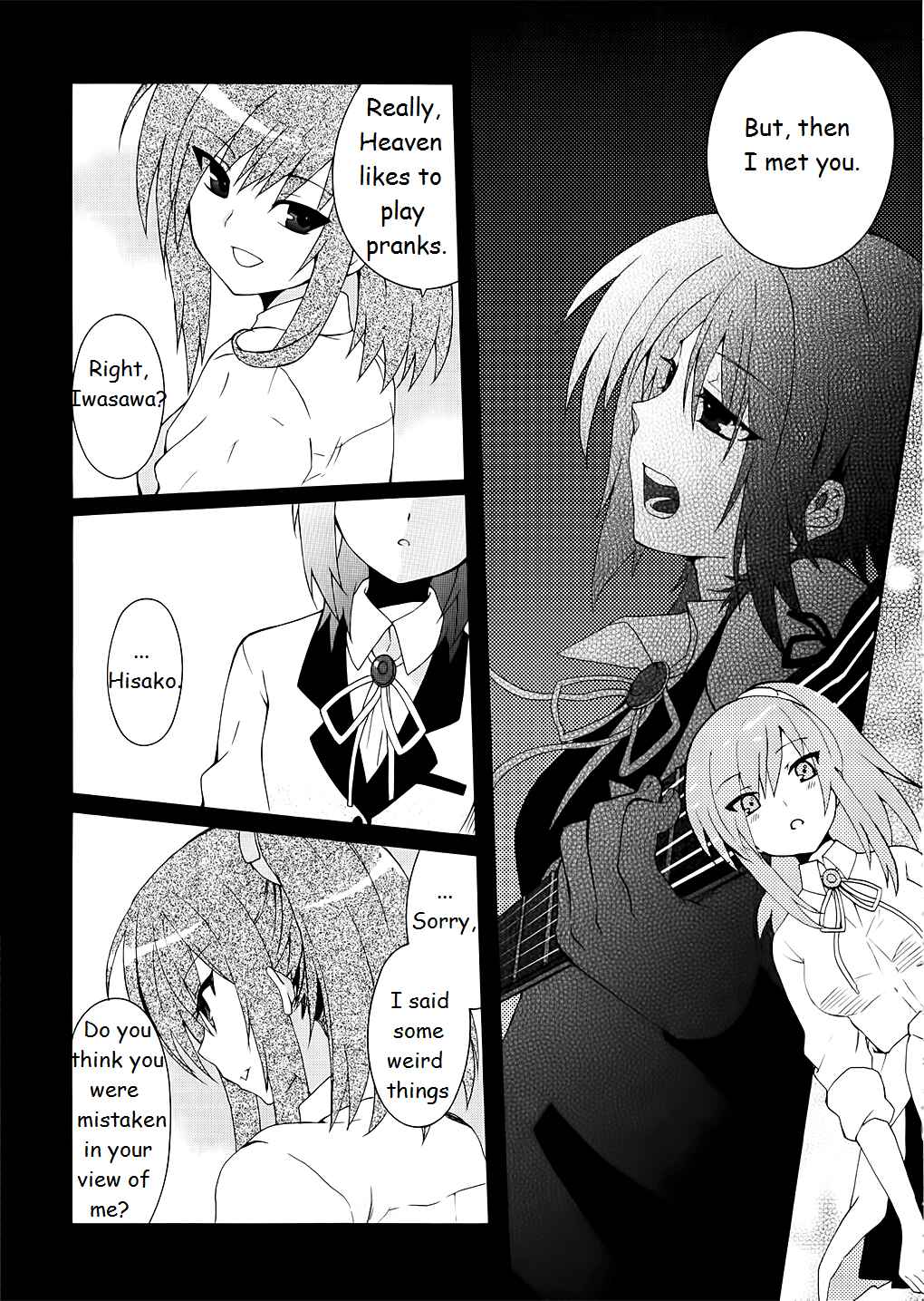 Angel Beats! - Heaven's Door Chapter 13 - Page 15