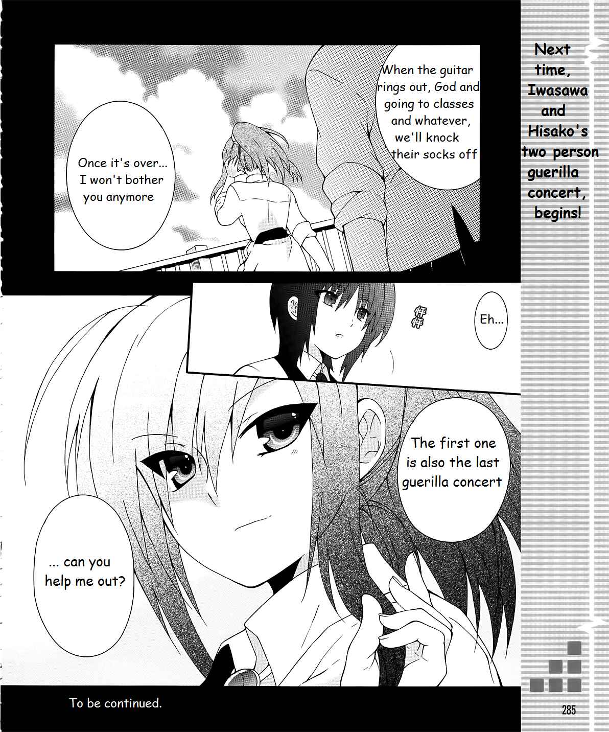 Angel Beats! - Heaven's Door Chapter 13 - Page 20