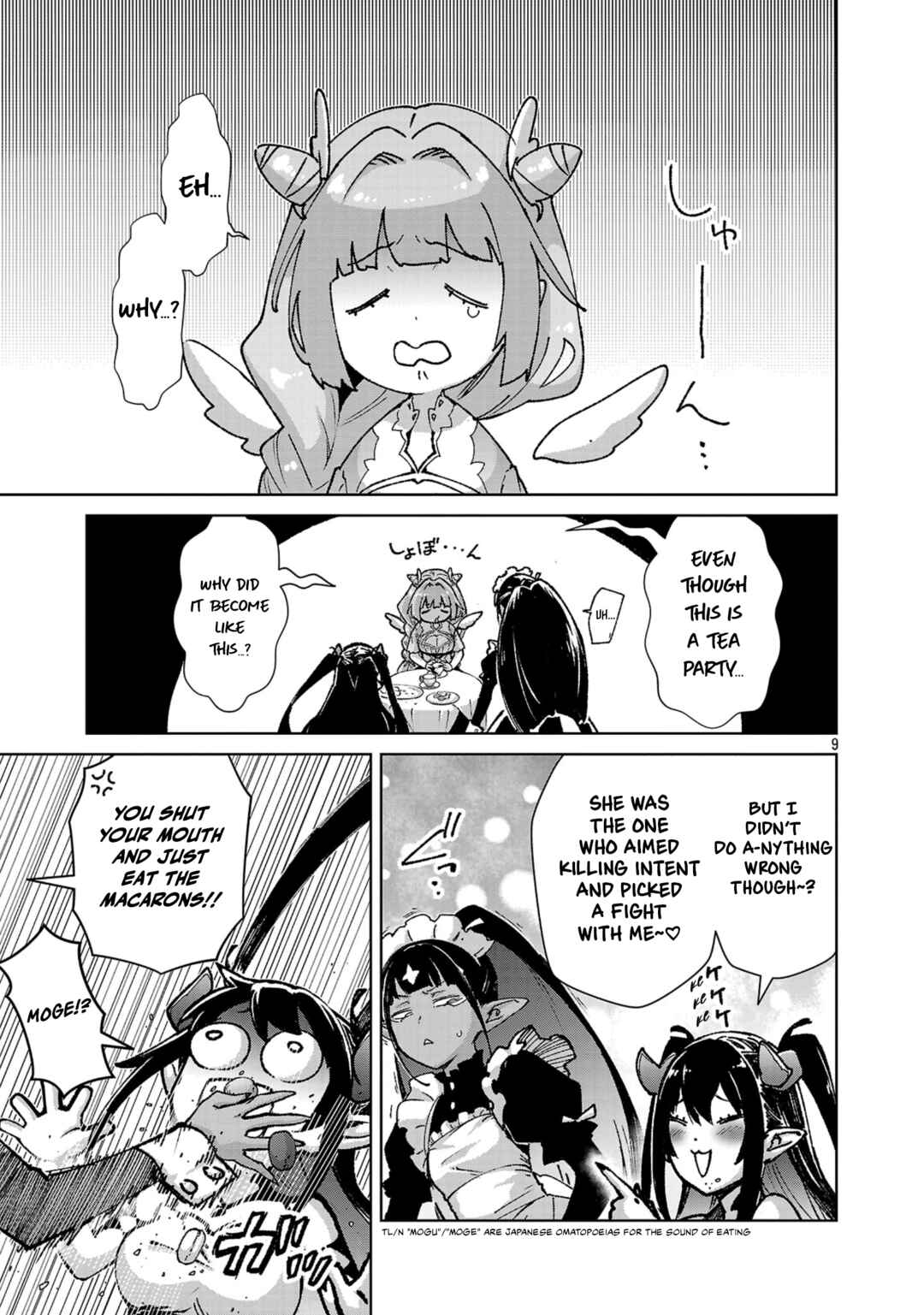 Mob kara Hajimaru Tansaku Eiyuutan Chapter 39 - Page 10