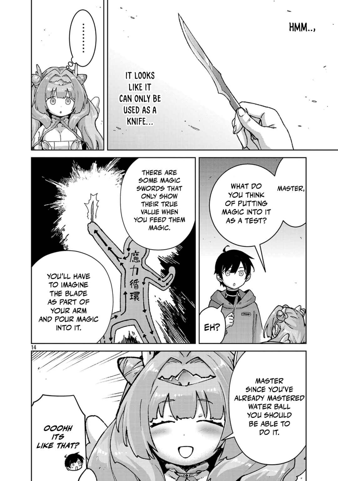 Mob kara Hajimaru Tansaku Eiyuutan Chapter 39 - Page 15
