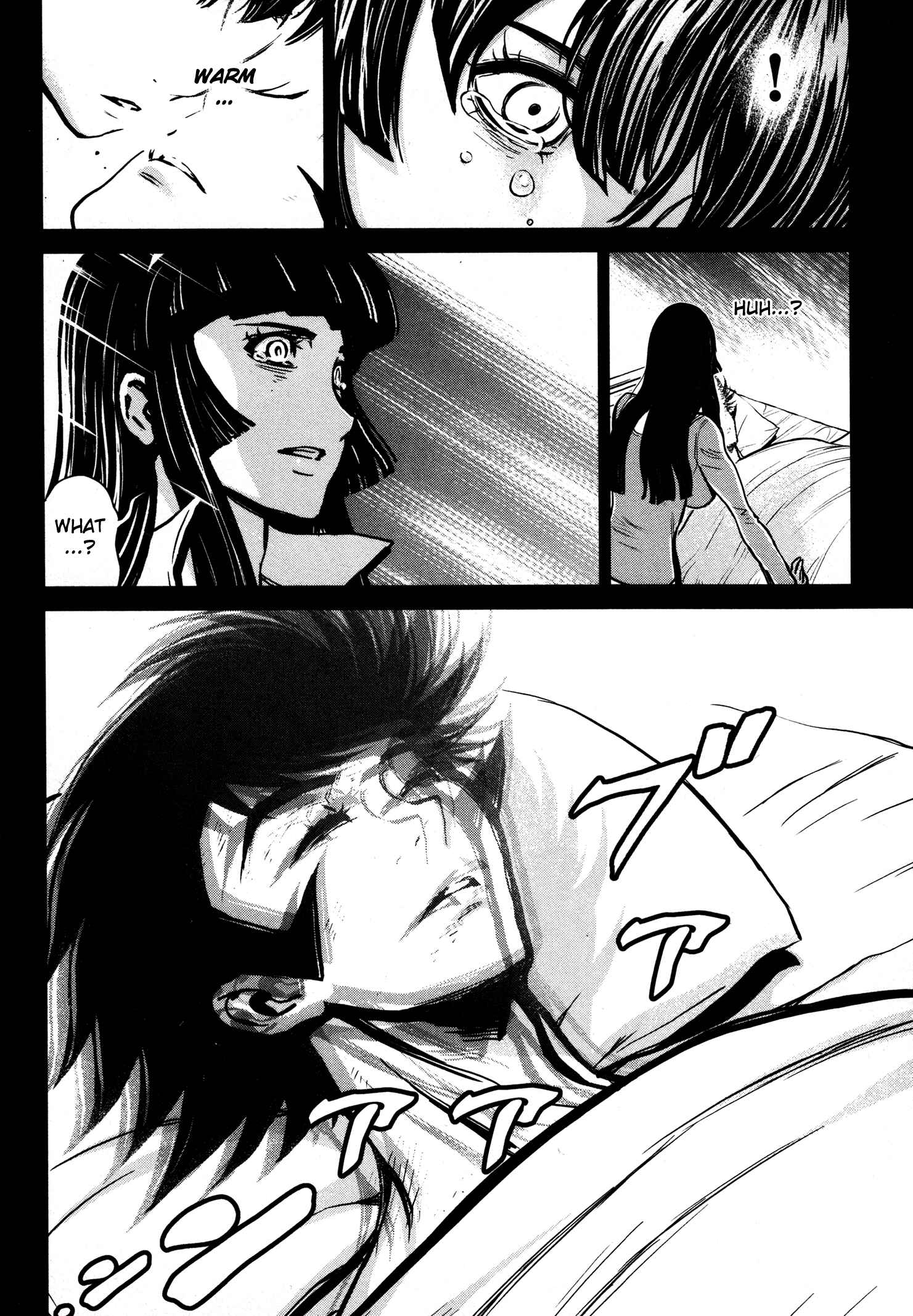Shin Mazinger Zero Chapter 16 - Page 15