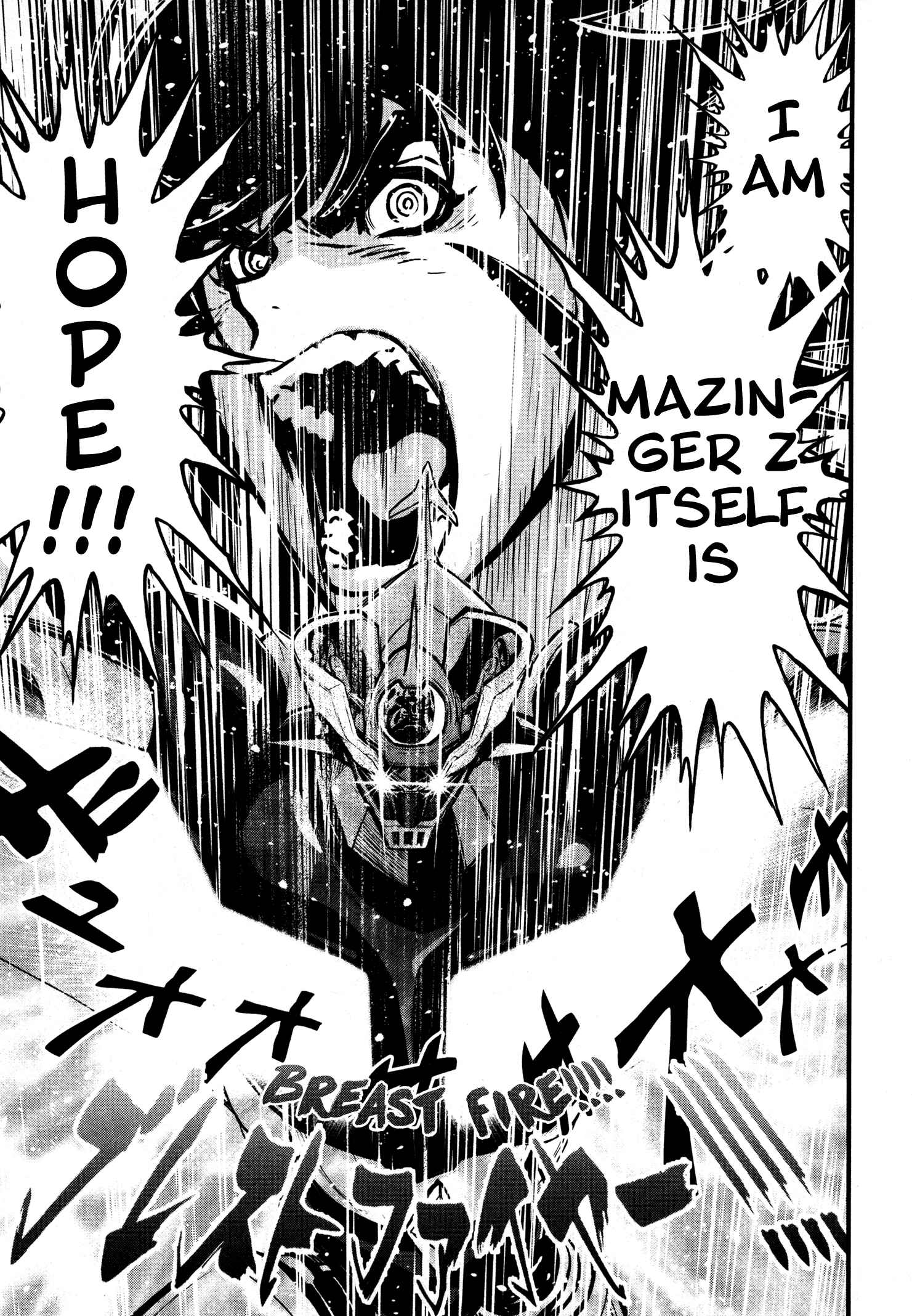 Shin Mazinger Zero Chapter 16 - Page 5