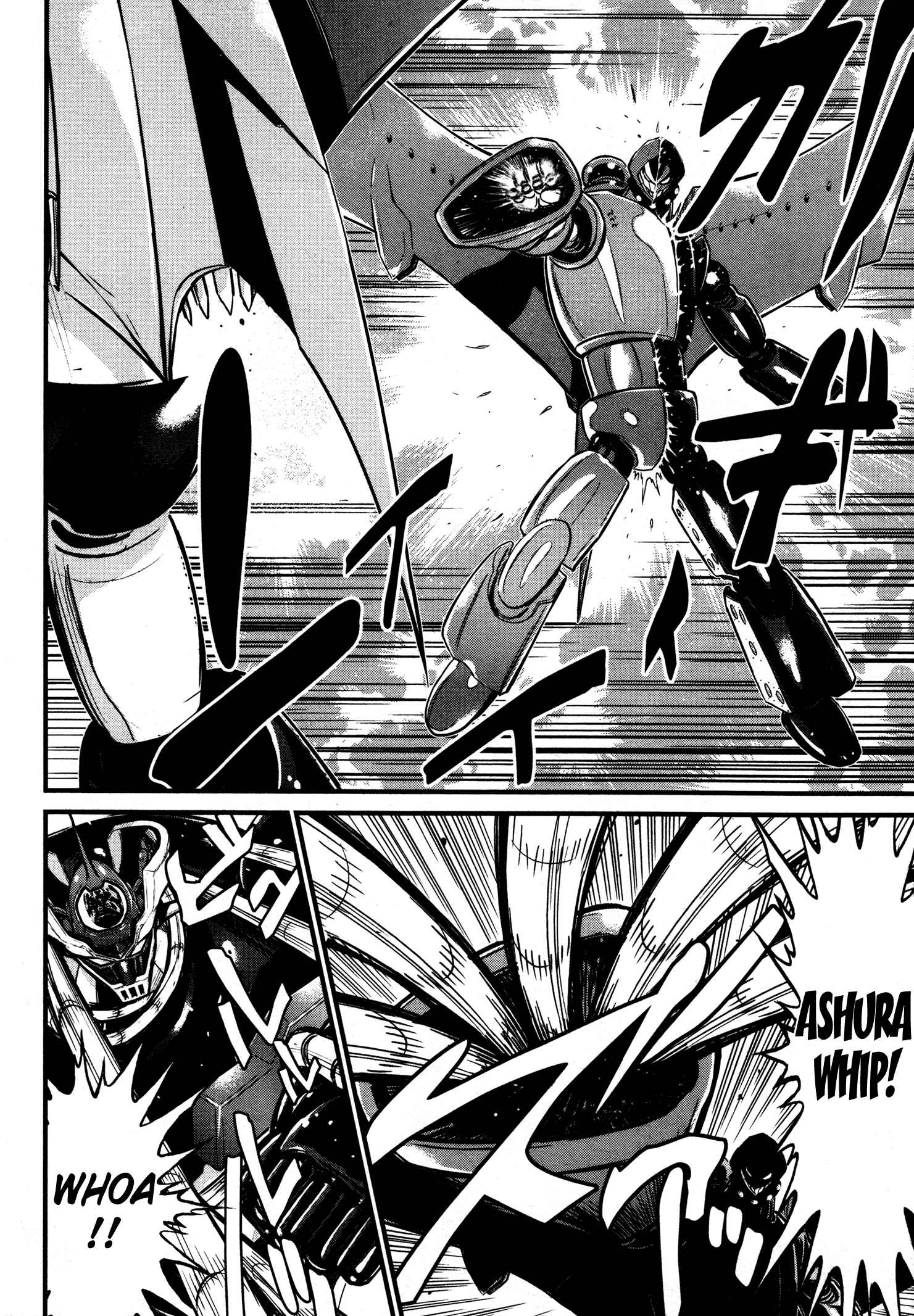 Shin Mazinger Zero Chapter 16 - Page 7
