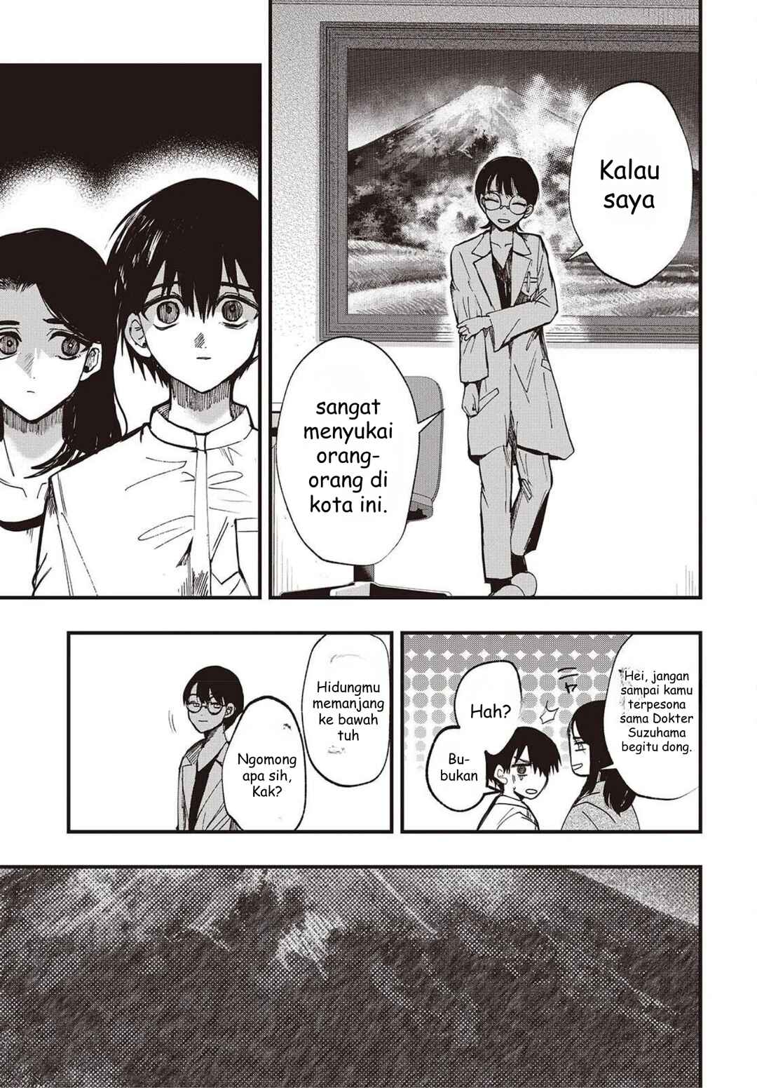 Mentori-Sama Chapter 3 - Page 15