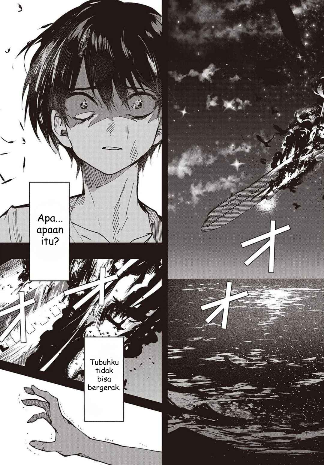 Mentori-Sama Chapter 3 - Page 25