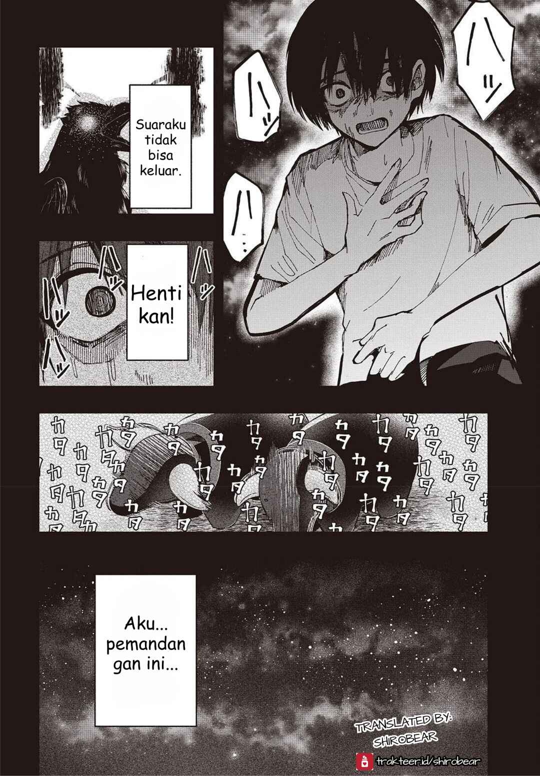 Mentori-Sama Chapter 3 - Page 26