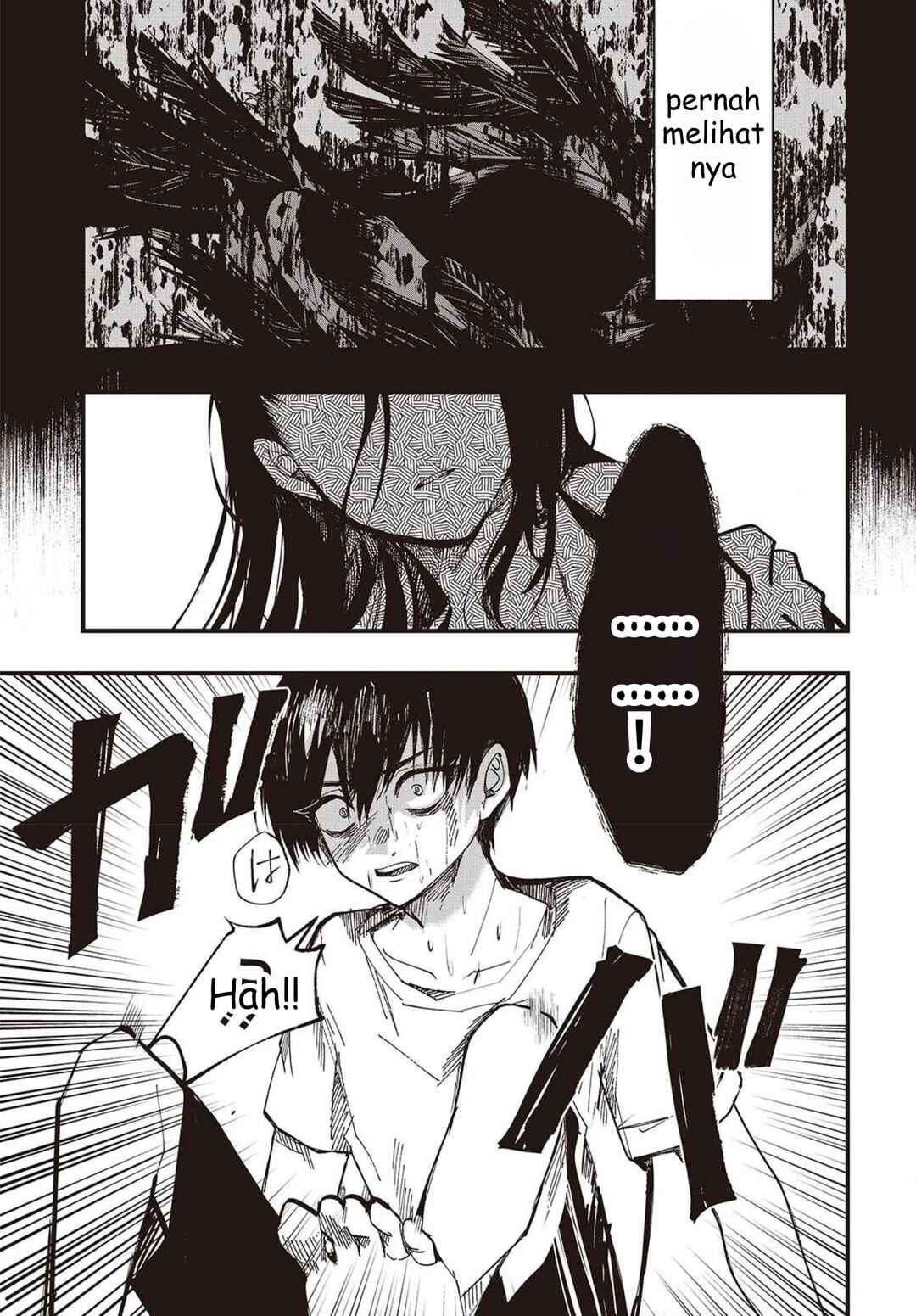 Mentori-Sama Chapter 3 - Page 27