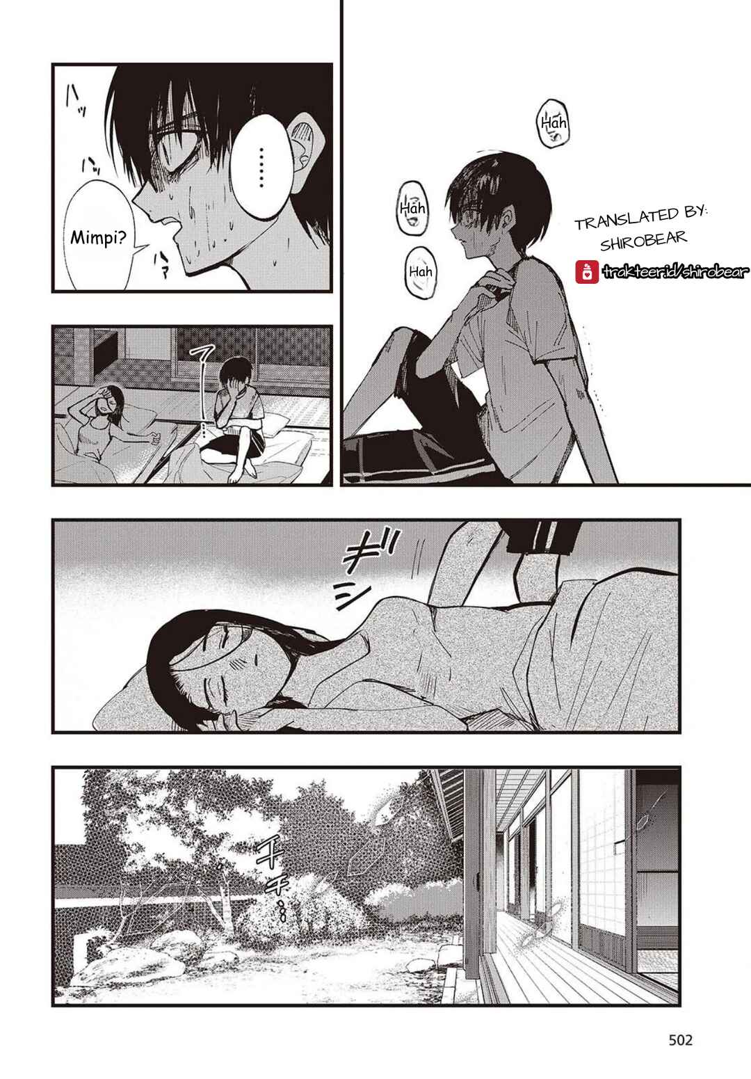 Mentori-Sama Chapter 3 - Page 28