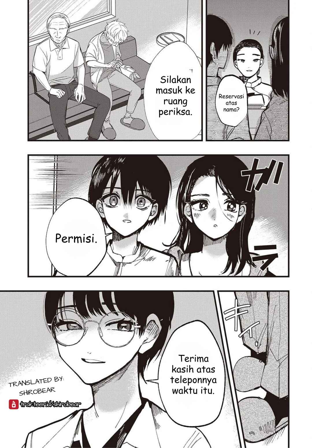 Mentori-Sama Chapter 3 - Page 3