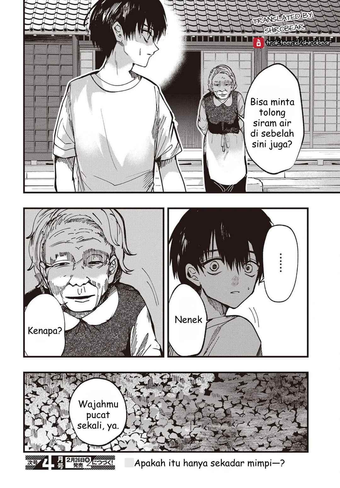 Mentori-Sama Chapter 3 - Page 30