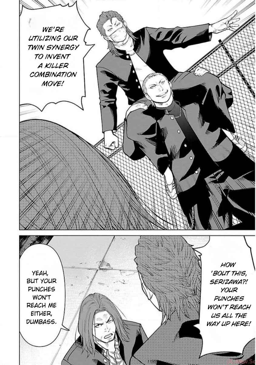 Crows Zero Reboot Chapter 8 - Page 16