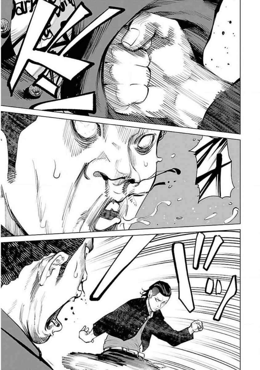 Crows Zero Reboot Chapter 8 - Page 19