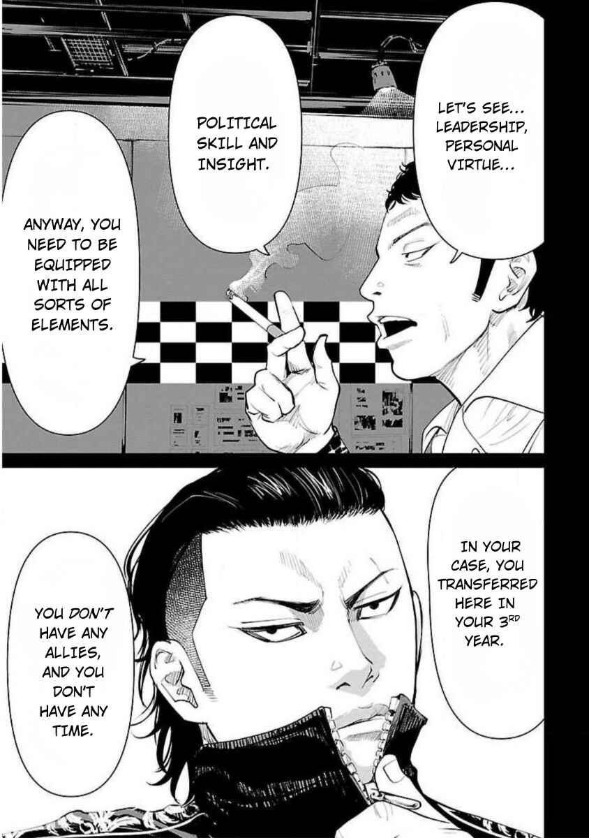 Crows Zero Reboot Chapter 8 - Page 7