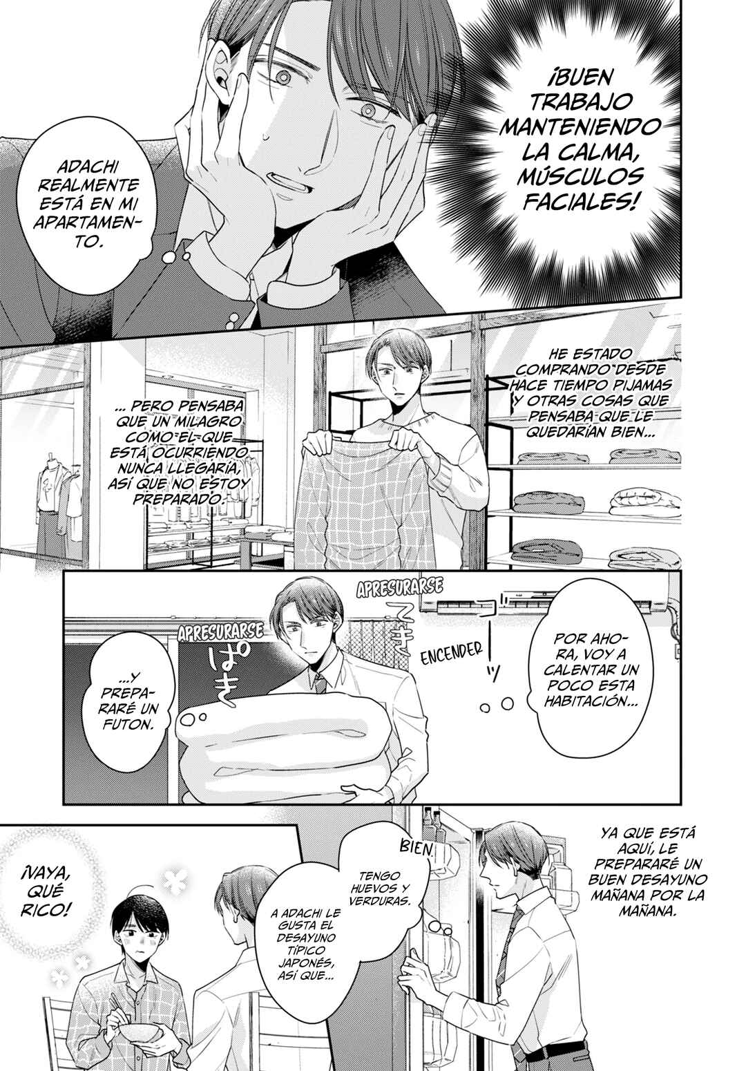 Cherry Magic! Thirty Years of Virginity Can Make You a Wizard?! Chapter 64.5 - Page 14